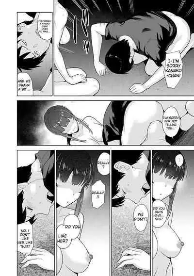 Kawaii Onnanoko o Tsuru Houhou | Method to catch a pretty girl Ch. 9