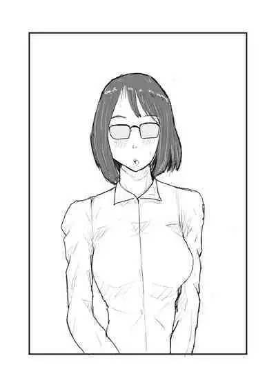 Class de Ichiban Jimi na Onnanoko ga Saimin de Kakusei suru