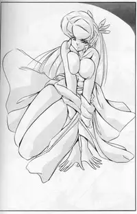 [C-COMPANY] RETURNS! (Urusei Yatsura)