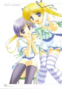 [August] Tsuki wa Higashi ni Hi wa Nishi ni ～ Operation Sanctuary ～ Visual Fan Book