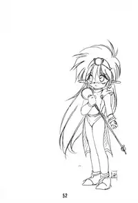 (C49) [RoriE-Do, LEVEL-X (Saeki Takao)] MILKY BOX DX3 (NG Knight Lamune & 40)