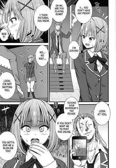 Ano Basho de... | At That Place...