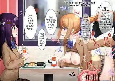 [Sereiteru] Ninshiki Sogai Apuri Wo Tsukatte JK Wo Okashite Mita | Using An Awareness Blocking App To Rape High School Girls 3 [English]