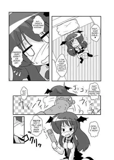 [Ameshoo (Mikaduki Neko)] Touhou TS Monogatari ~Koakuma-Hen~ (Touhou Project) [English] [GB_TRS]