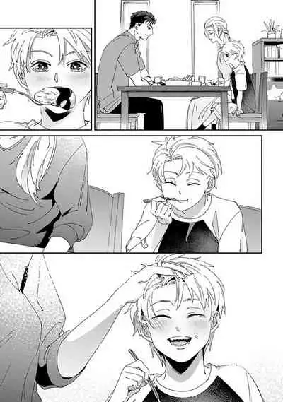 Shinigami wa Korosenai | 死神失格 Ch. 1-5