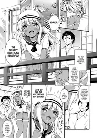 (C92) [Takoyaki-batake (Takoyaki Yoshi)] Ro-chan to Onsen Ryokan de Shippori to desutte | Relaxing With Ro-chan at a Hot Spring Inn. (Kantai Collection -KanColle-) [English] [ATF]