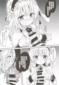 (COMIC1☆12) [0000 (Akito.)] Sharo-chan no Ecchi na Gohoushi (Gochuumon wa Usagi desu ka?)