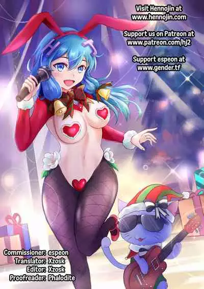 [Totoyasu no TSF Lab (Torajima Tao, Totoyasu)] Rikujoubu Ace no Ore ga Fushigi na Ame de Nyotaika shichau Ohanashi | The Story Of How I, The Track Club's Ace, Got Transformed Into A Woman By A Mysterious Downpour [English] [Hennojin]