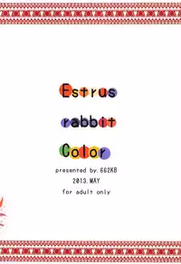 (Reitaisai 10) [662KB (Juuji)] Estrus rabbit Color (Touhou Project)