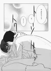 (C73) [Itaba Tatamiten (Itaba Hiroshi)] Ricchan wa Kawaii no Desuyo (iDOLM@STER)