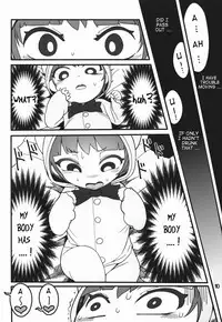 (Reitaisai 13) [Yashiya (YASSY)] Shift Change Eiki-sama (Touhou Project) [English] [p-trans]