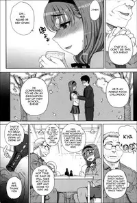 [Carn] Otome Netoria - Maiden NeTRia [English] {doujin-moe.us}