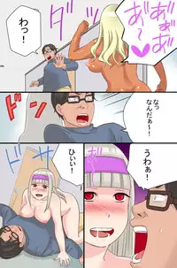 [Roman Shoten] Joshiryou no Onna-tachi ga Zombie-ka shita no de Hokaku shite Okashimakutte Ore dake no Juujun Pet ni Shite mita