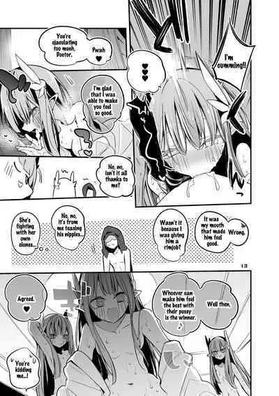 Hakobune x Ero x Matome Hon 3 | Ark x Erotic x Compilation Book 3