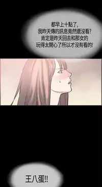 同居【chinese】1-15