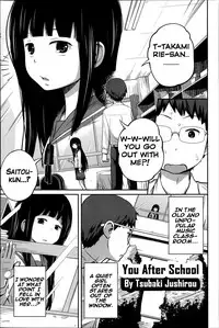 [Tsubaki Jushirou] Kawaii Imouto to Ikenai Koto Shiteimasu! [English] [Hennojin, gustmonk, ATF, peter911]