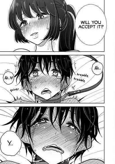 Anata ga Amaku Nedaru Made | Until You Beg so Sweetly