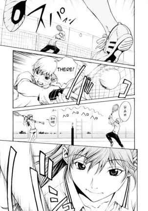 Bijin na Haha to Tsuyoki na Classmate | Beautiful Step-mother and Self-assured Classmate