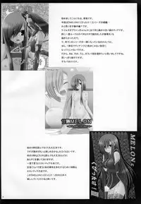 (SC39) [valssu (Charu)] MELON ni Kubittake! ZERO (Tales of the Abyss)