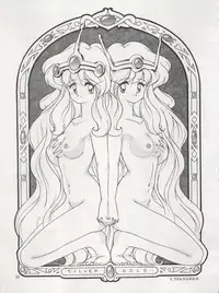 (C44) [Team Plus-Y (Various)] PLUS-Y Vol. 12 (Mizuiro Jidai, Hime-chan's Ribbon, Might Gaine)