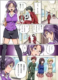 [mccc (Sarfata)] Ningen Controller