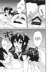 (C89) [PigPanPan (Ikura Nagisa)] Shigure Yandere (Kantai Collection -KanColle-) [English] [CGrascal]