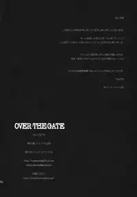(C80) [Todd Special (Todd Oyamada)] OVER THE GATE (Steins;Gate) [English]