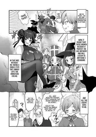 Erosugi Cheat De Isekai Harem♪ Comic Anthology | ; Otherworldly Harem with Extremely Erotic Cheats Comic Anthology