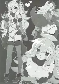 (C92) [BERRY BAGEL (Kanekiyo Miwa)] Uchi no Chaldea ni wa Olga Marie Shochou ga Iru. (Fate/Grand Order) [Chinese] [寂月汉化组]