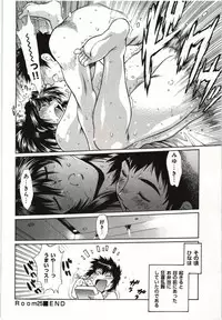 [Manabe Jouji] Kanojo de Ippai 3