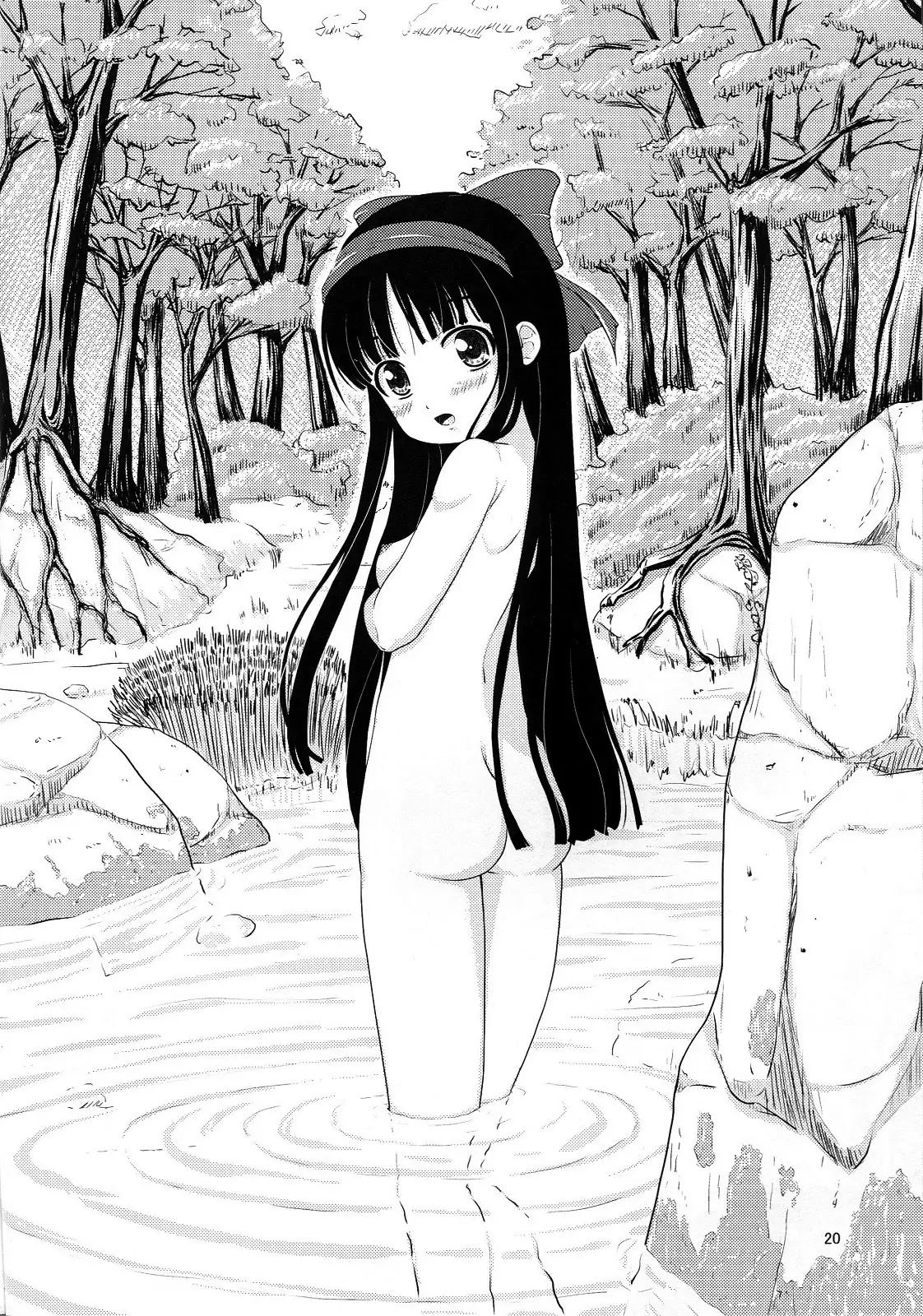 Tsuru no Ongaeshi {doujin-moe.us}