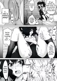 (C76) [Ningen Modoki (Random)] Oomori Sweet Baby (Amagami) [English] =Team Vanilla=