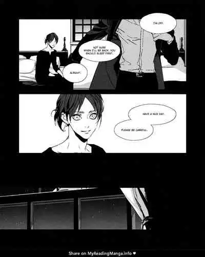 (C90) [idea (SEINA Rin)] STRANGE PARADISE 2 (Shingeki no Kyojin) [English] [Captain's Quarters]