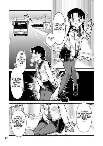 Omoi wa Yuge ni Tsutsumarete | Thoughts Wrapped in Steam