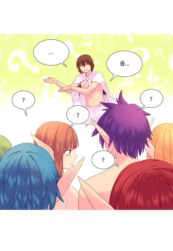 A World that I Rule Ch.1-27