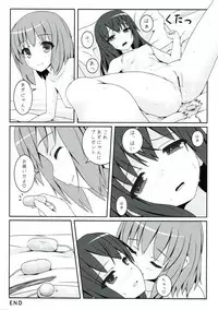 (C82) [milkberry (Kisaragi Miyu)] Yoru no Aida dake no Mahou (K-ON!)