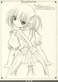 (SC20) [AskRay (Bosshi)] Random Products