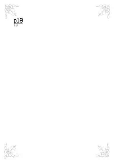 [Various] URIBOU Zakka Ten Pants Tokkagata Gashuu「Under wears 3 PINK LABEL」