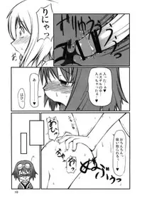 (C77) [Random Parts (TAKUTEKS)] .RITA (Tales of Vesperia)