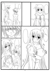 [ArcS (Sakura Yuu)] Fallin' Fairy (Macross Frontier) [Digital]