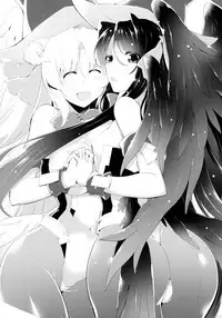 [C.R's NEST (C.R)] Hofuku? Hofuku? Soushuuhon (Kyoukai Senjou no Horizon)