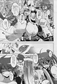 (C78) [HGH (HG Chagawa)] PG -PLEATED GUNNER- #21 - Senshi to Senshi to Otokonoko (Mahou Shoujo Lyrical Nanoha)