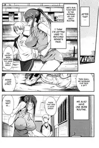 [Hanpera] Kega no Koimyou (COMIC Junai Kajitsu 2010-05) [English] [Sei-Jin]