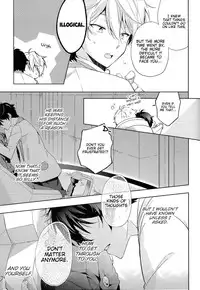 (SPARK9) [krgmICE. (Kuromine)] 2nd Mind Architecture (Aldnoah.Zero) [English] [Unnaturalsolace]