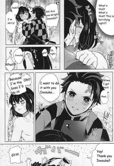(Nichirin Kitan 5) [pipipi (mochi)] Kimochi Yosugite Komatte masu (Kimetsu no Yaiba) [English]
