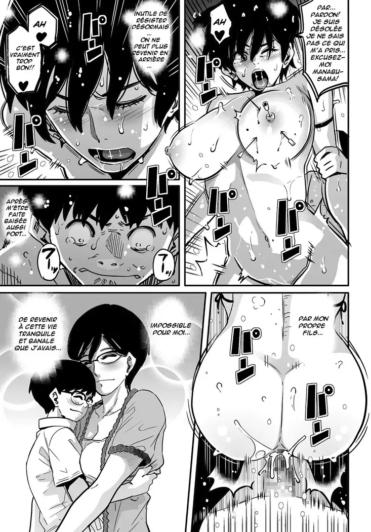 Hahaoya Shikkaku Elite Oyako no M Buta Netorare Tenraku Jinsei