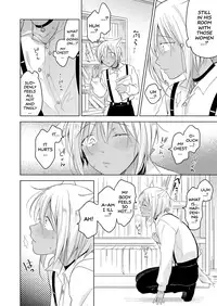 [Mogetama (Tanakamori Yokota)] Tabunkitto, Ashita no Nazunawa |Tomorrow I'll probably, definitely be... [English] [ATF] [Digital]