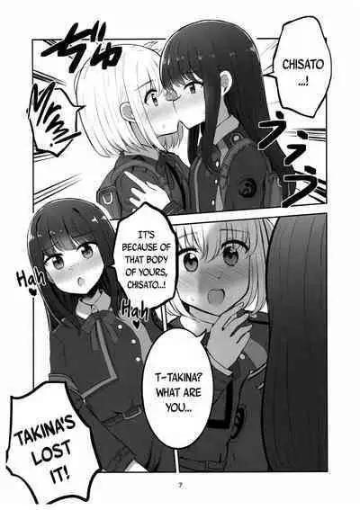 (C102) [Kyou Majo! (Uemura Navia)] Mating between Spider Lilies (Lycoris Recoil) [English] [/u/ scanlations]