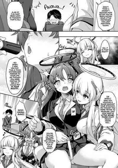 [Yusaritsukata (Awayume)] Otsukare Desu yo ne Sensei | You Must Be Tired, Right, Sensei? (Blue Archive) [English] {2d-market.com} [Decensored] [Digital]