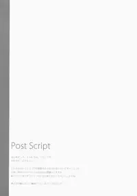 (COMIC1☆9) [23.4do (Ichiri)] Bell-kun ga Kawaii kara Shikatanaindayo! | Since Bell-kun is Cute, I Guess It Can't Be Helped! (Dungeon ni Deai o Motomeru no wa Machigatteiru Darou ka) [English] [yuripe]